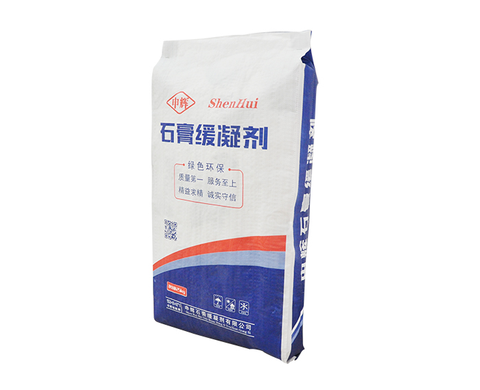 石膏緩凝劑-2級