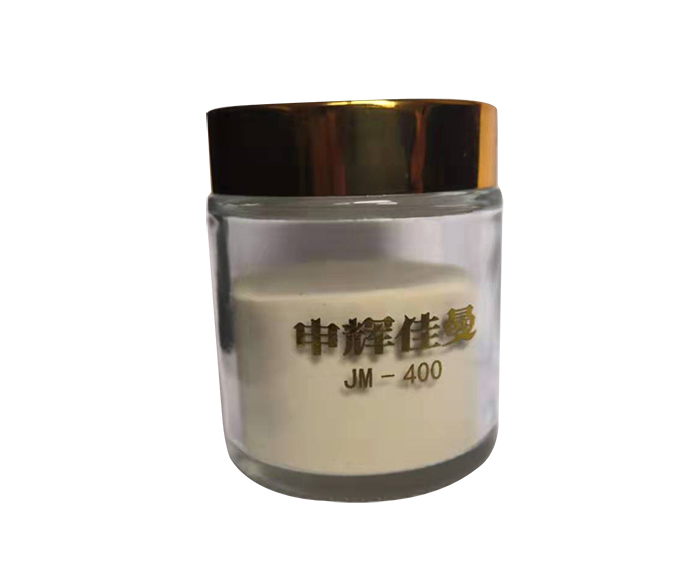 石膏緩凝劑-佳曼