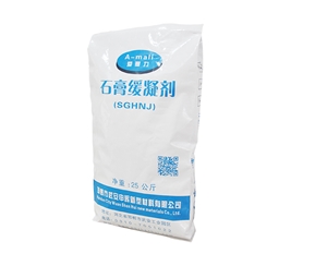 石膏緩凝劑-1級(jí)愛(ài)曼力